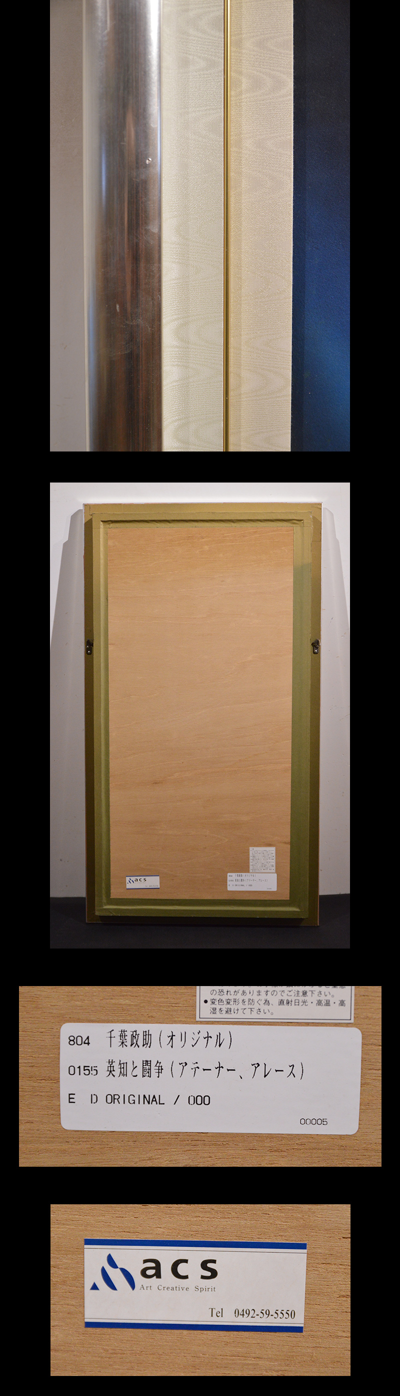 此商品圖像無法被轉載請進入原始網查看