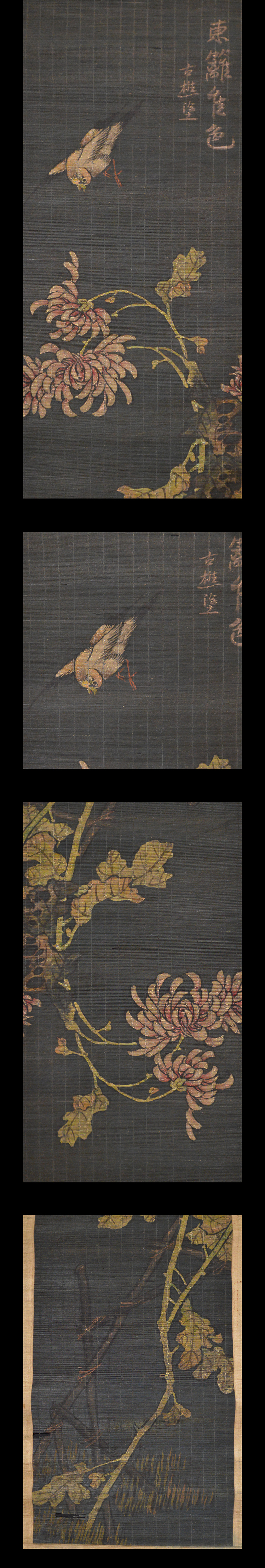 此商品圖像無法被轉載請進入原始網查看