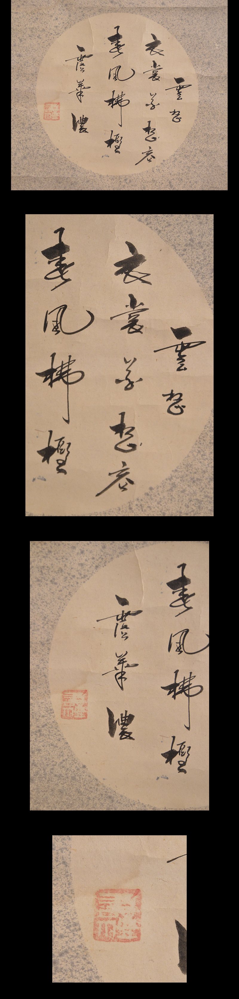 此商品圖像無法被轉載請進入原始網查看