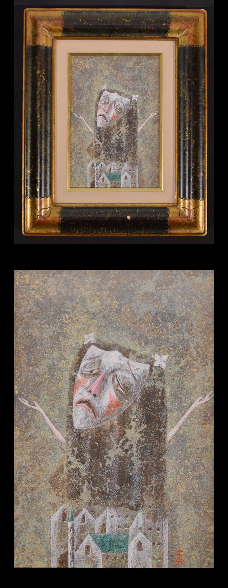 此商品圖像無法被轉載請進入原始網查看