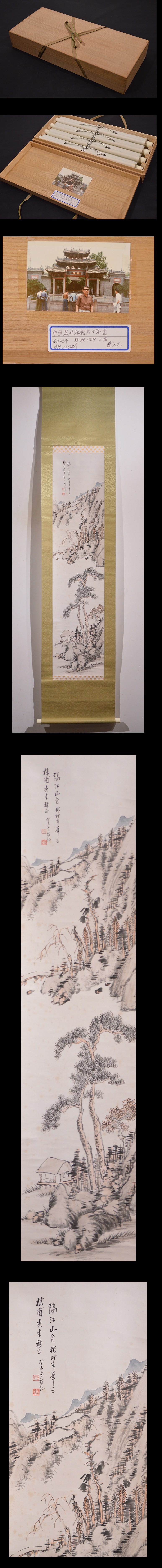 此商品圖像無法被轉載請進入原始網查看