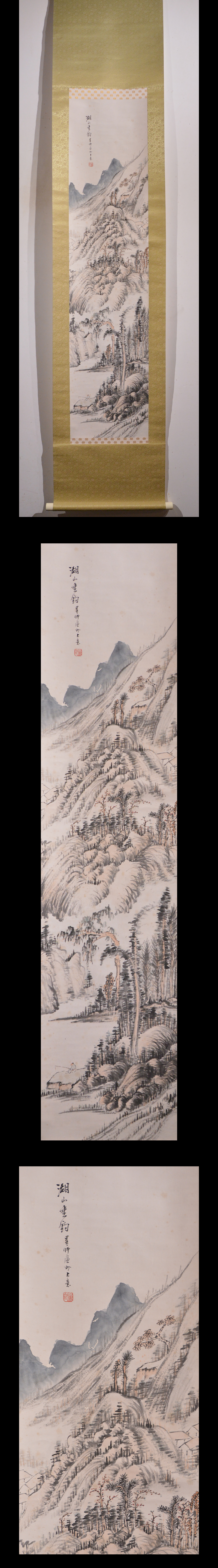 此商品圖像無法被轉載請進入原始網查看