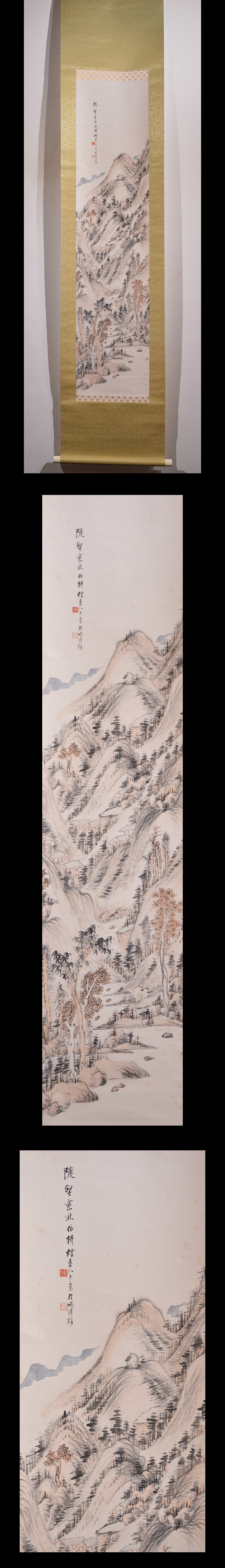 此商品圖像無法被轉載請進入原始網查看