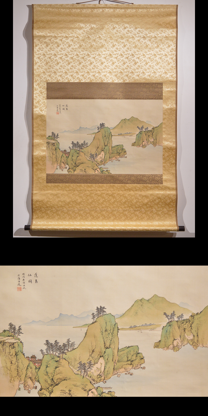 此商品圖像無法被轉載請進入原始網查看