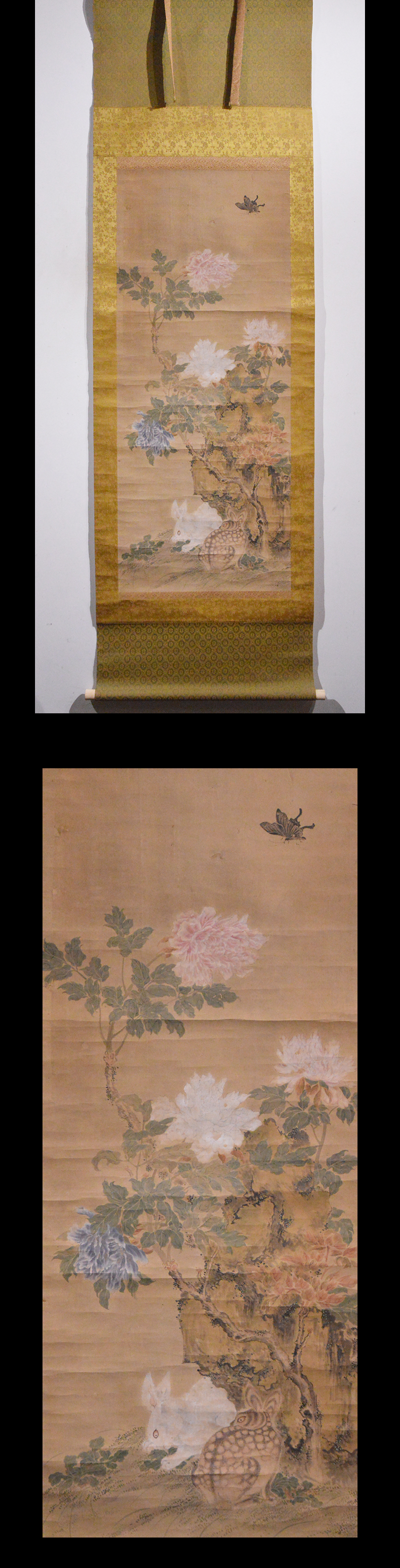 The