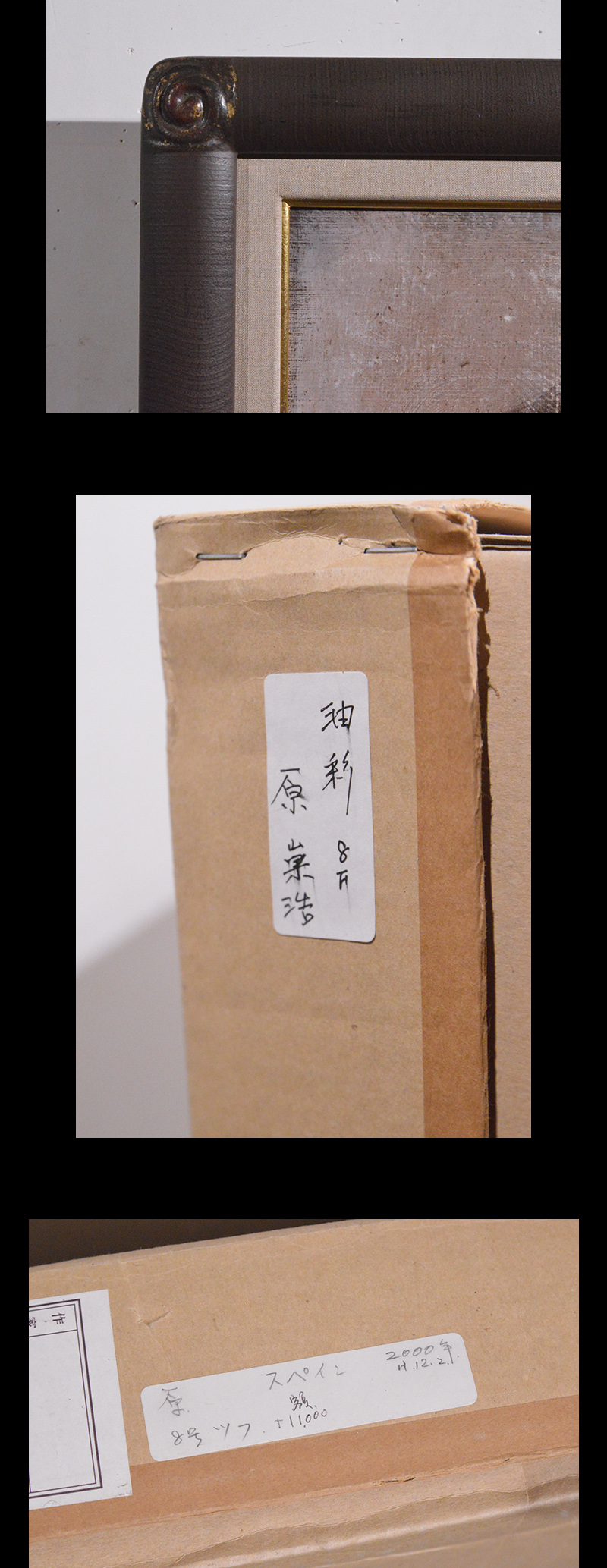 此商品圖像無法被轉載請進入原始網查看
